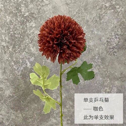10pc White Pink Big Ball Chrysanthemum Ping Pong
