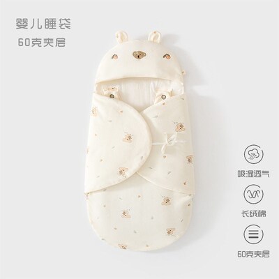 Fitting Newborn Baby Anti-shock Sleeping Bag Thin Cotton Bab