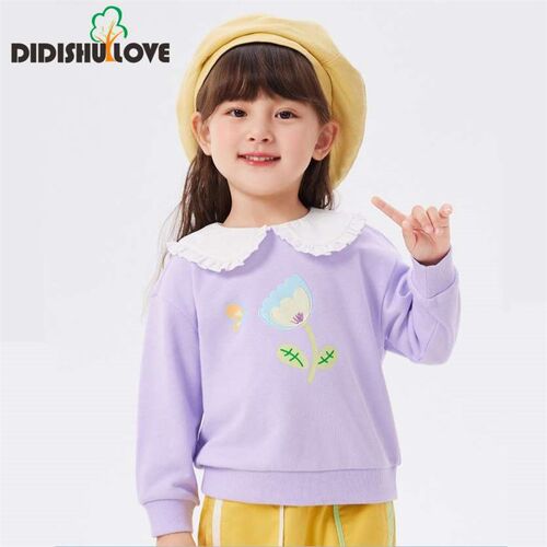 Butterfly Love Flower F Two-piece Childrens Wear Womens Ne