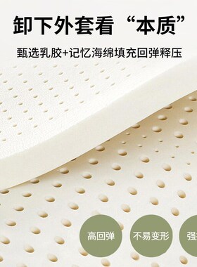 9cm thick memory foam sponge latex mattress topper pad 床垫