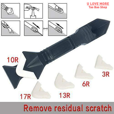 3in1 Silicone Caulking Tools Sealant Remover Tool Kit Glass