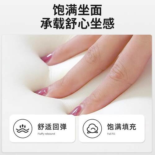 化妆椅2024新款梳妆台凳子家用女生卧室亚克力透明简约现代餐椅