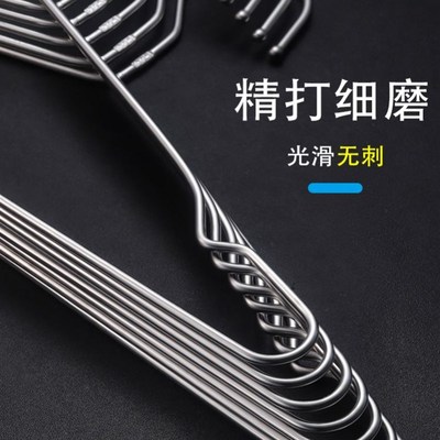 40 Pcs/Lot plastic Clothes Hangers Dress Coats Hanger holder