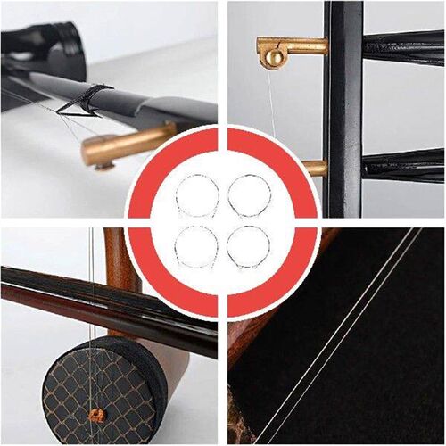 4pcs Erhu Strings Set Professional Metal Clear Sound