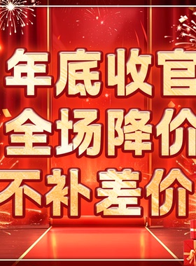 CC 冬季新款复古休闲短靴软底堆堆靴时尚潮牌  25821