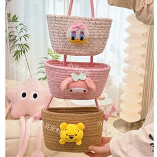 [立减20]维尼熊联名三层挂篮化妆品收纳筐家居壁挂式储物篮可爱LJ