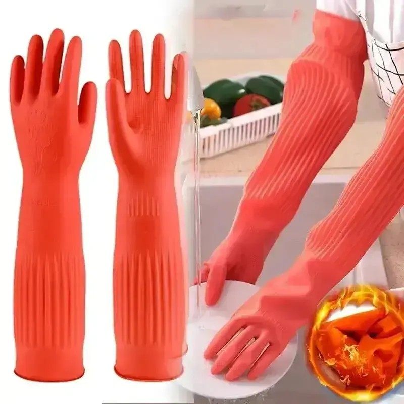 [立减20]加长洗碗手套防滑一体绒冬抗寒保暖家务加厚收纳LJ,家庭/个人清洁工具,常规家务手套,淘宝优惠券,粉丝福利购,淘宝优惠卷