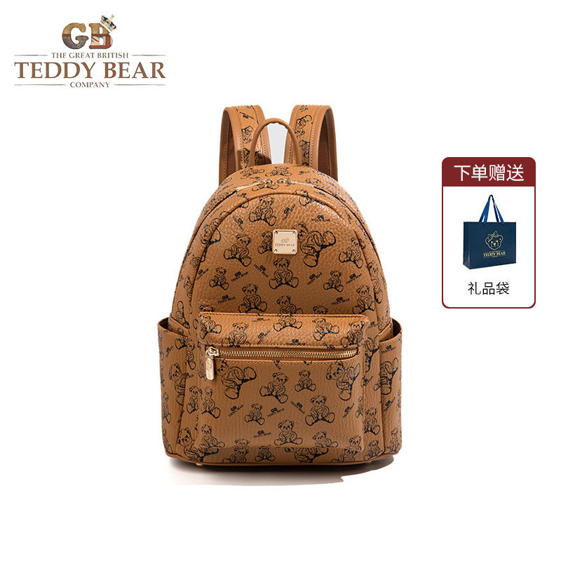 英国泰迪熊2025款秋冬复古简约风经典女双肩包背包休闲简约风小号
