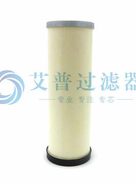 空机机养油气分离芯KUF34220-1270压0压缩保配件油气分离滤芯