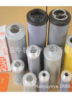 R1B5110B滤芯R11CR151C10B10B液压滤芯R1C551C10油滤芯