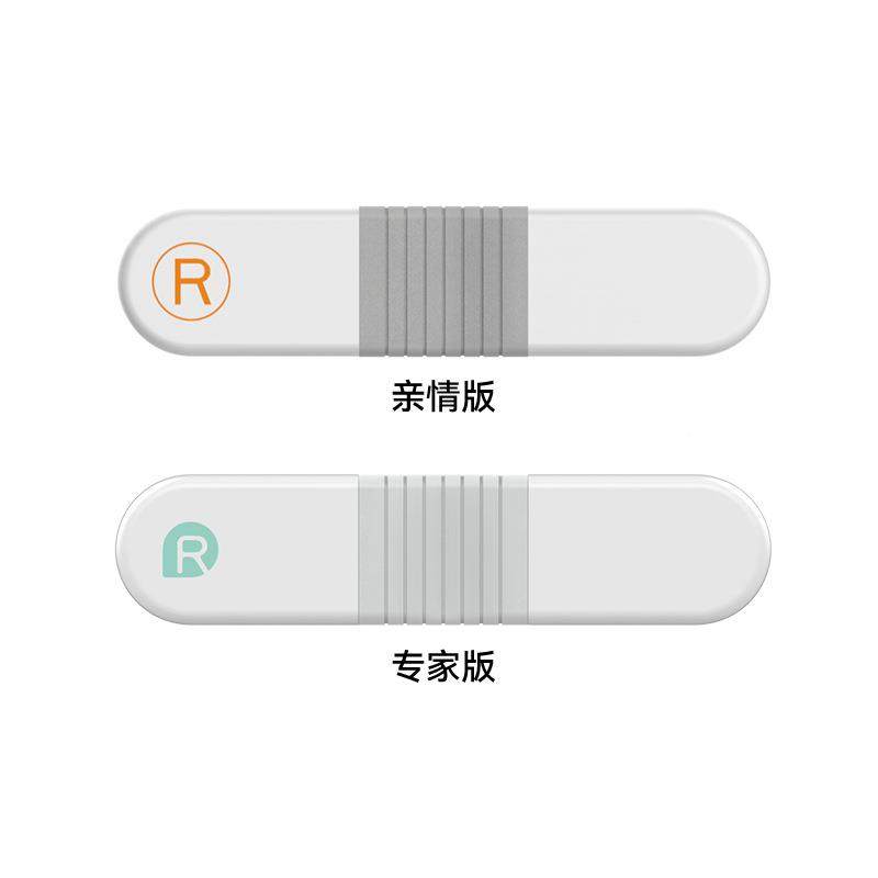 乐普心电监心护ER1仪4小时动态心记录电心率监测仪家2用电图检测