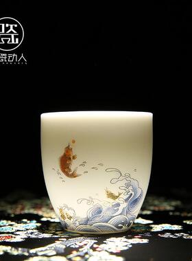 厂家直销羊脂玉瓷茶RCDR-660杯家用陶品茗杯具功瓷夫茶盏白瓷茶主