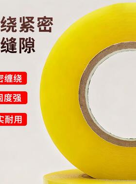 整箱透胶带透明高粘性打包封箱OEQ带快递电物流商打胶包透明明胶