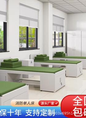 14款学制式营具上下铺双层床单人床干内柜务制式习部桌带锁93357