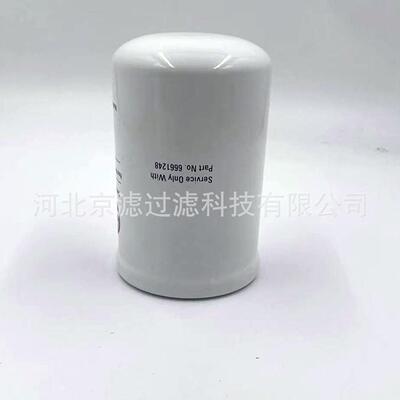 666生厂1248河北京滤产家液滤芯挖掘6661248压机工程机械滤芯