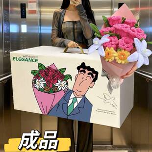 成品广志送给朋美伢的花扭5eXShpzx品棒花束创意礼仪式感送扭女友