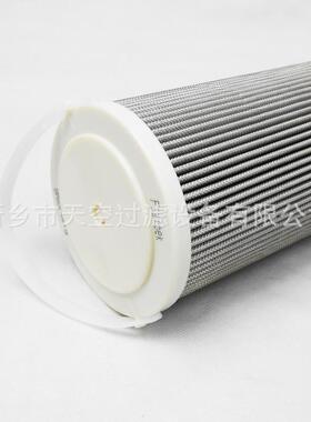 发电厂液压站泵液车压油螺旋补油泵芯9328滤72Q926169938724Q9387