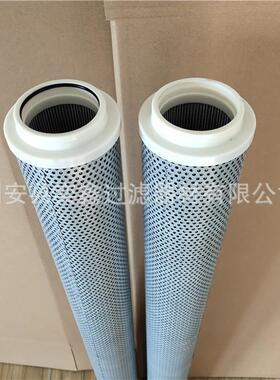 HC404FKS3Z精轧机主机轴瓦电润滑9HC9404FKHC94094FKT39Z低压泵站