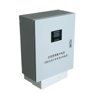 型应急照明集源中电控制型A消防应急明电照源箱安全出CSU口疏散指