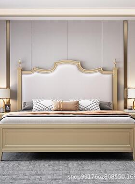 美式轻奢实木床代简约皮床主卧..5米双人床11907#8米欧现式软靠储