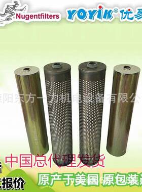 E再生装置滤芯018EH再生装-38-013未H拆封货东发方一力总