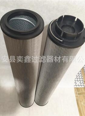 厂家用2600R01-0P/C/WH船低压液2600R010压回油滤芯钢厂电厂滤芯