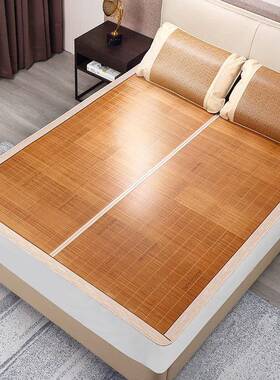 凉席竹席1.1/.床15筒/1.3/1.14/FS7567151.6m直上下铺双面席子宿