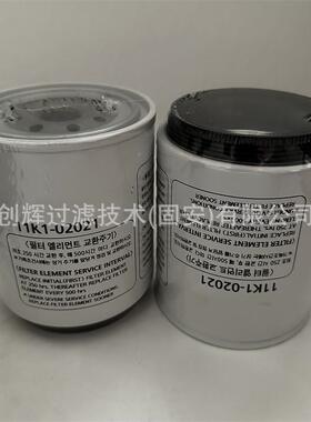 1K1-0油PLF20分211水离滤芯