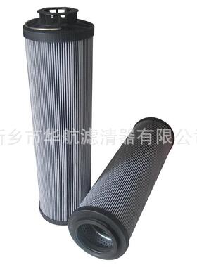 过滤器低压芯4LH滤1300LH1300R00R10BNHC液压滤芯LH1300R