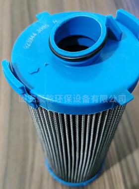 变速箱0液压油滤4P767HKE084422芯0427P4224272955846液压过滤筒