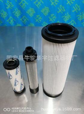 PEP0220-005EP020-010NE020-0NEP020-000N滤芯