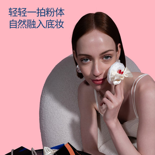 DaisyPuff立绒粉扑长绒植绒粉扑