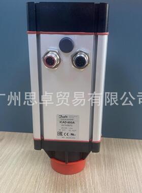027H9075 丹佛斯DANFOSS电动阀执行器 ICAD600A