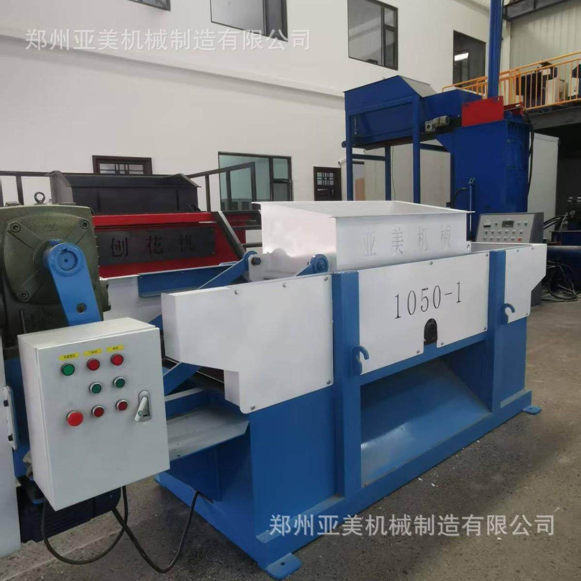 亚美YM1050-1 小型木材刨花机 家庭宠物仓鼠 鸡仔饲养场垫料刨花,农机/农具/农膜,林业机械,淘宝优惠券,粉丝福利购,淘宝优惠卷