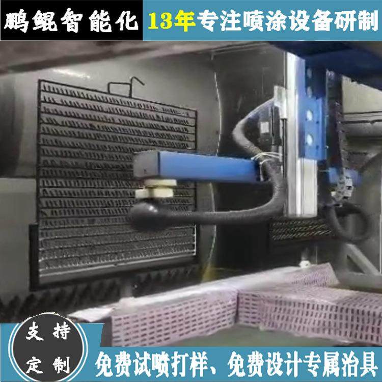 东莞金属绳头往复喷漆设备 绳带头小型自动喷涂机 喷油机免费打样,五金/工具,电动喷涂机,淘宝优惠券,粉丝福利购,淘宝优惠卷