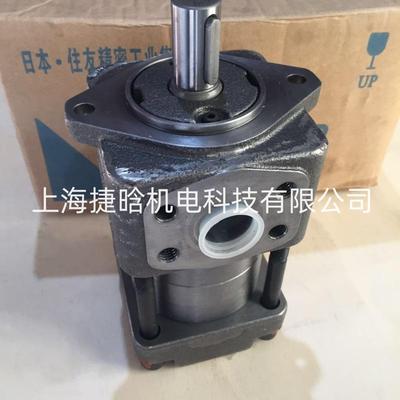 日本SUMITOMO 住友齿轮泵 QX6252-100-50 伺服液压系统油泵