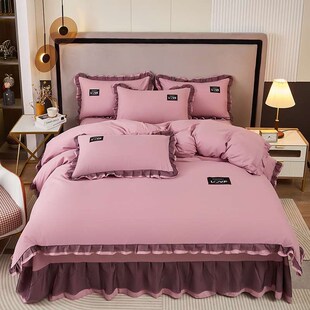 Cotton sanding bed shee thickened cover set piece four quilt