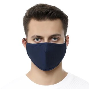 Spring Mouth Mask Adjustable Dust Cotton Black Autumn 2.5