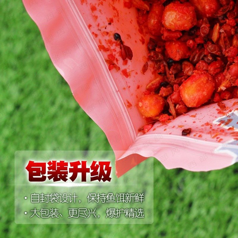 西部风鱼饵 老坛酸酵酒香五谷杂粮00克*袋湖库池塘鲫鲤草鳊窝料,户外/登山/野营/旅行用品,台钓饵,淘宝优惠券,粉丝福利购,淘宝优惠卷