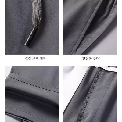 Mens Quick-drying Pants, Drawstring Elastic Waist, Casual T