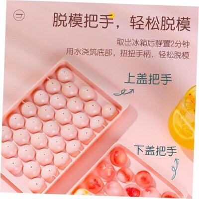Round Rhombus Ice Mould Ice Cube Tray Cube Maker PP Whisky