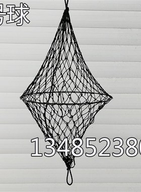 船用信号球IMP70581 白昼信号球直径300号型球型 黑球 锚球