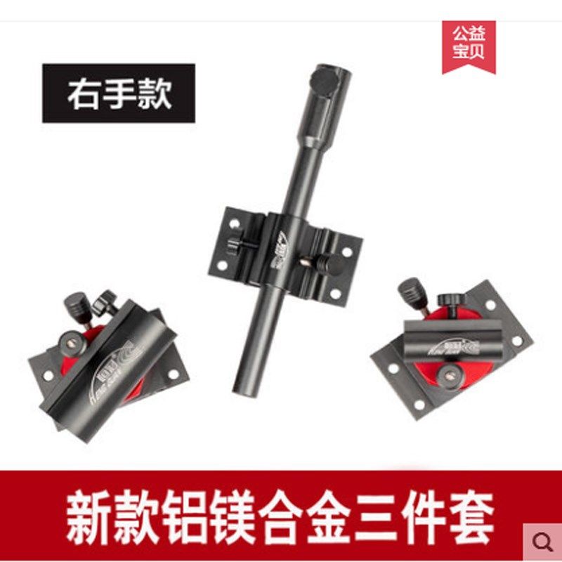 恒冠钓箱炮台架饵盘架鱼护架原厂铝镁合金三件插片式加厚超轻,户外/登山/野营/旅行用品,其他垂钓用品,淘宝优惠券,粉丝福利购,淘宝优惠卷