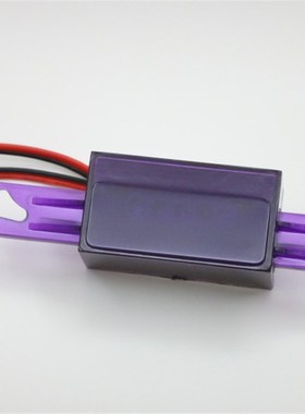 GY191B-Z小便斗感应器配件感应窗小便池小冲电眼QCV红外线探头