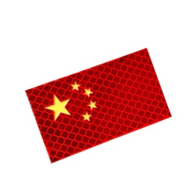 China National Flag Patch Infrared Reflective Nylon Fabric F