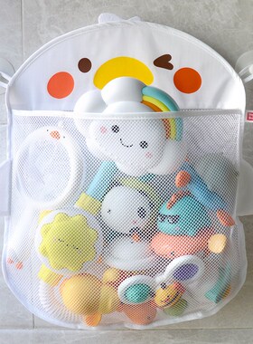 Baby Bath Toys Duck Mesh Net Toy Storage Bag Strong With Suc