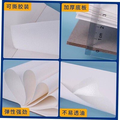 a3a4a5 canvas pad oil painting acrylic paper画本montmarte