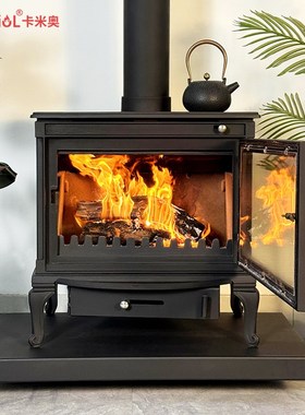 卡米奥壁炉冬季取暖烧柴真火燃木柴取暖装饰铸铁别墅家用火炉暖器