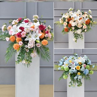 商务会议讲台花仿真花发言主席台演讲台花婚礼司仪主持台挂花摆花