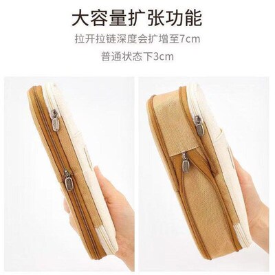 Large-capacity Stain-resistant Pencil Case Student Stationer